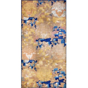 Chinese - Ningxia #21641